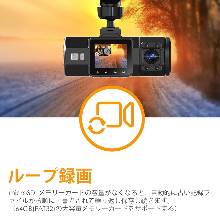 Amazon | VANTRUE N2Pro ドライブレコーダー 前後カメラ 1080P+